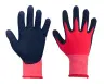 Nitrile Garden Gloves, S7-8