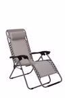 product variant