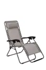 Relax Chair Beige